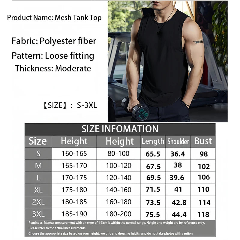 Men’s Ice Silk Sleeveless Fitness Shirt